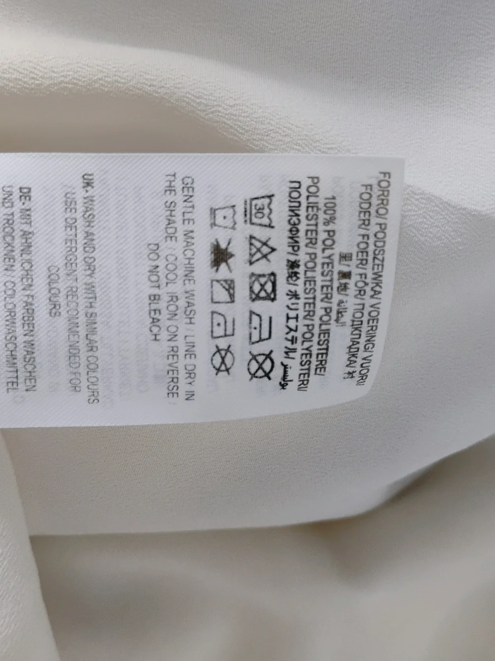 Boden Fairfax Multicolor Bright  Stripe Pleated Skirt - Brand New With Tags - Picture 12 of 12